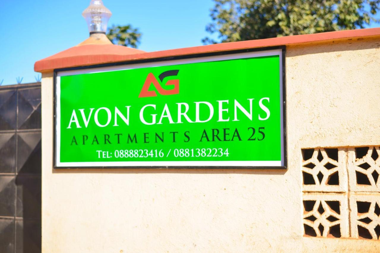 Avon Garden Apartments Area 25 Лилонгве Экстерьер фото